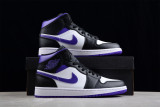 Jordan 1 Mid Dark Iris  554724-095