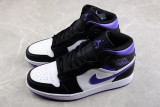 Jordan 1 Mid Dark Iris  554724-095