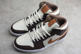 Jordan 1 Mid SE Brown Basalt Oatmeal (W) DO6699-200