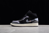 Jordan 1 Mid Craft Inside Out Black DM9652-001