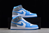 Jordan 1 Mid University Blue Grey DX9276-100