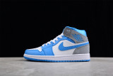 Jordan 1 Mid University Blue Grey DX9276-100