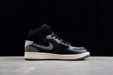 Jordan 1 Mid Craft Inside Out Black DM9652-001