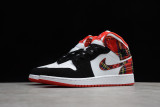 Jordan 1 Mid White Plaid (GS)  554725-607