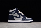 Jordan 1 Retro High 85 Georgetown BQ4422-400