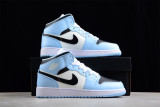 Jordan 1 Mid Ice Blue (GS) 555112-401