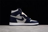 Jordan 1 Retro High 85 Georgetown BQ4422-400