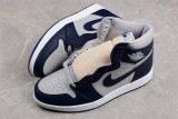 Jordan 1 Retro High 85 Georgetown BQ4422-400