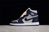 Jordan 1 Retro High 85 Georgetown BQ4422-400