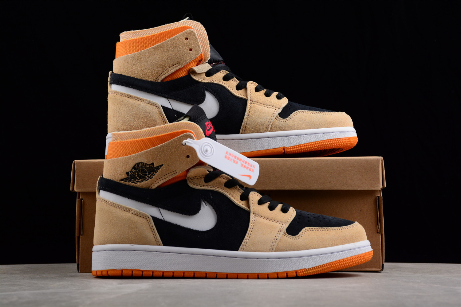 Jordan 1 High Zoom Air CMFT Pumpkin Spice CT0978-200