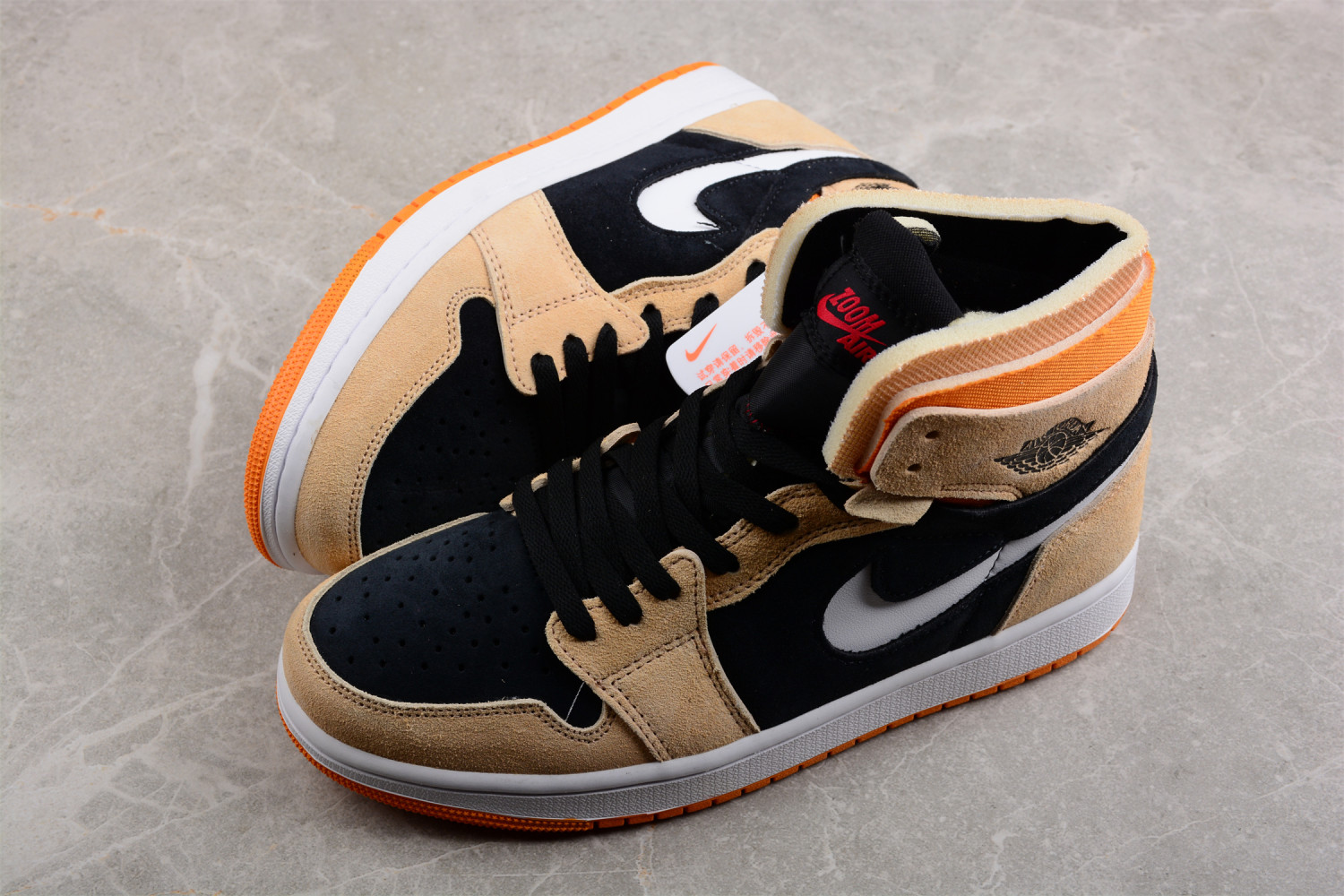 Jordan 1 High Zoom Air CMFT Pumpkin Spice CT0978-200