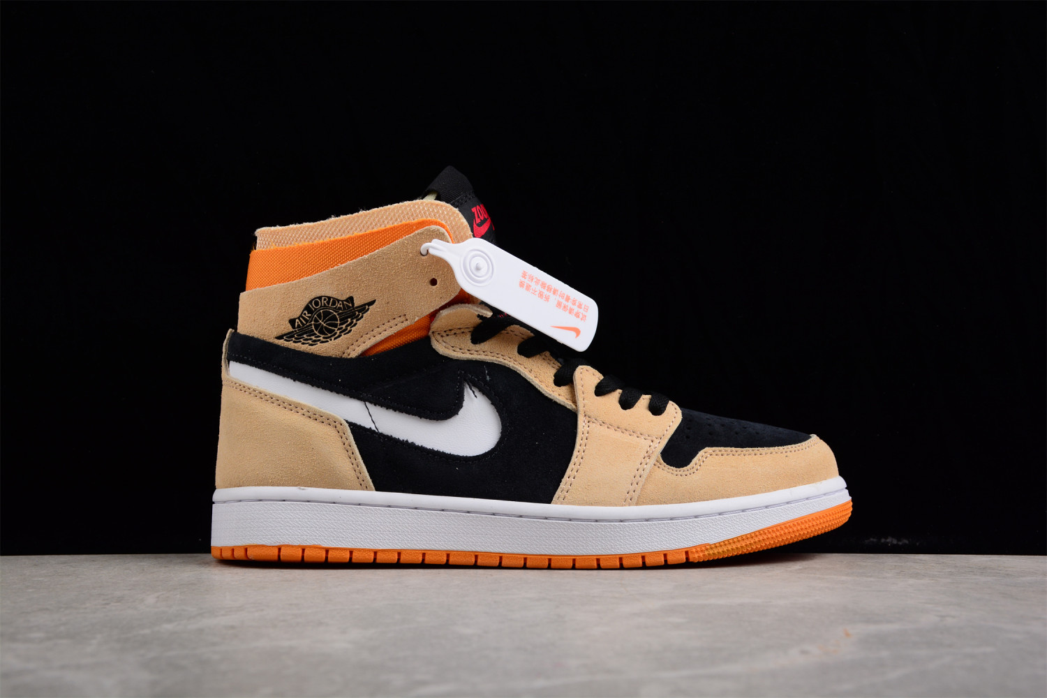Jordan 1 High Zoom Air CMFT Pumpkin Spice CT0978-200