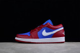 Jordan 1 Low Pomegranate Medium Blue (W) DC0774-604