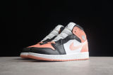 Jordan 1 Mid Light Madder Root (GS) DM9077-108