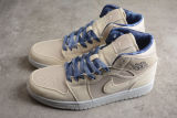 Jordan 1 Mid SE Sanddrift (W) DM9126-104