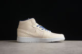 Jordan 1 Mid SE Sanddrift (W) DM9126-104