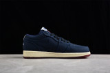 Jordan 1 Low Eastside Golf Out of the Mud DV1759-448