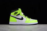 Jordan 1 Retro High OG Visionaire 555088-702