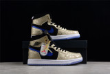 Jordan 1 High Zoom Air CMFT Gold Laser DQ0659-700