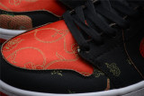 Jordan 1 Low OG Chinese New Year DD2233-001