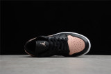 Jordan 1 Low Crimson Tint 553558-034