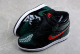 Jordan 1 Retro High SoleFly Art Basel Black AV3905-038