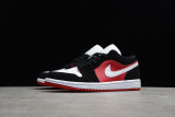 Jordan 1 Low Black White Gym Red (W) DC0774-016