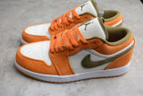 Jordan 1 Low SE Light Curry DH6931-102