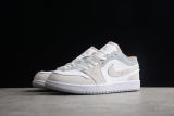 Jordan 1 Low Inside Out White Phantom DN1635-100