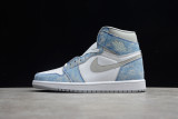 Jordan 1 Retro High Hyper Royal Smoke Grey (GS) 575441-402