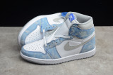 Jordan 1 Retro High Hyper Royal Smoke Grey (GS) 575441-402