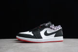 Air Jordan 1 Low 'Quai 54' 2021 DM0095-106