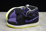 Jordan 1 High Zoom Air CMFT Black Court Purple Lemon Venom (W) CT0979-001