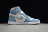 Jordan 1 Retro High Hyper Royal Smoke Grey (GS) 575441-402