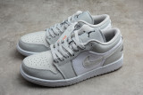 Jordan 1 Low White Camo DC9036-100