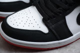 Air Jordan 1 Low 'Quai 54' 2021 DM0095-106