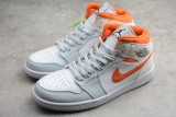 Jordan 1 Mid Starfish Pure Platinum CW7591-100