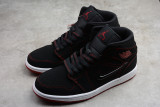 Jordan 1 Mid Fearless Come Fly With Me CK5665-062