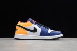 Jordan 1 Low Nothing But Net CZ8659-100