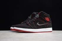Jordan 1 Mid Fearless Come Fly With Me CK5665-062