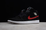 Jordan 1 Mid Multi-Color Swoosh Black 554724-065