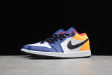 Jordan 1 Low Nothing But Net CZ8659-100