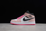 Jordan 1 Mid Crimson Tint 852542-801