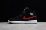 Jordan 1 Mid Multi-Color Swoosh Black 554724-065