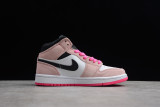 Jordan 1 Mid Crimson Tint 852542-801