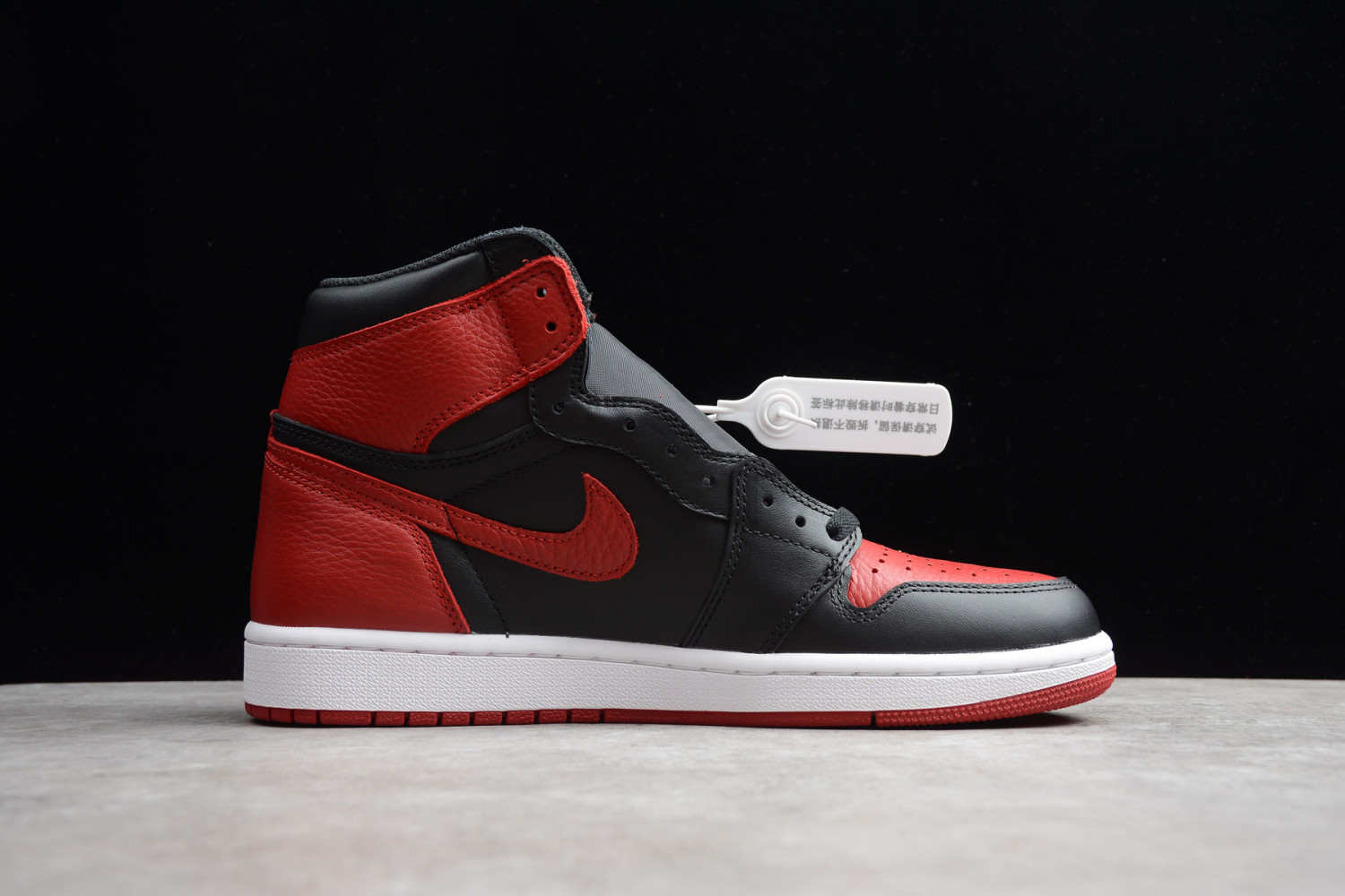 Jordan 1 Retro High Bred Banned (2016) 555088-001