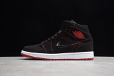 Jordan 1 Mid Fearless Come Fly With Me CK5665-062