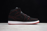 Jordan 1 Mid Fearless Come Fly With Me CK5665-062