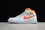 Jordan 1 Mid Starfish Pure Platinum CW7591-100