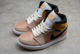 Jordan 1 Mid SE Particle Beige (W) DD2224-200